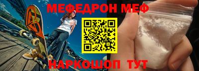 jwh Рязань