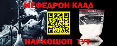герыч Рыбинск