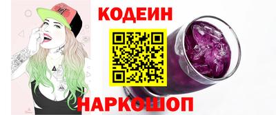 jwh Рязань
