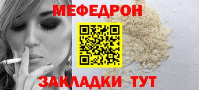 кокс Свободный