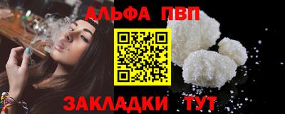 jwh Рязань