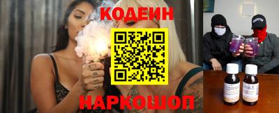 кокс Свободный