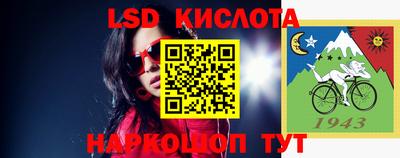 кокс Свободный