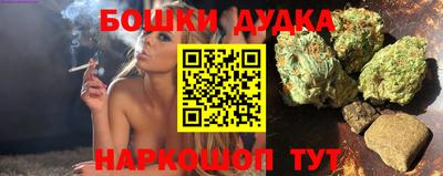 кокаин премиум Рузаевка