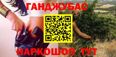 кокс Свободный