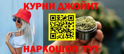 кокаин премиум Рузаевка