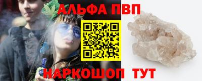 jwh Рязань