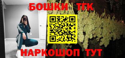 jwh Рязань