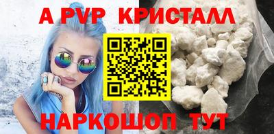 jwh Рязань