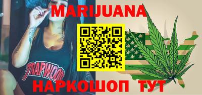 метадон Севастополь