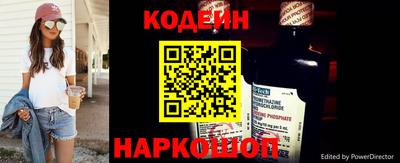 герыч Рыбинск