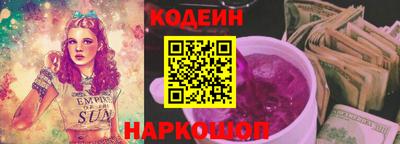 герыч Рыбинск