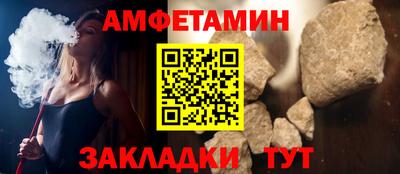 jwh Рязань