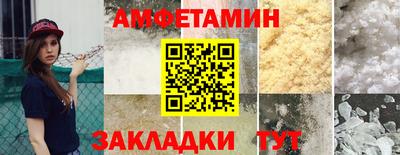 метадон Севастополь