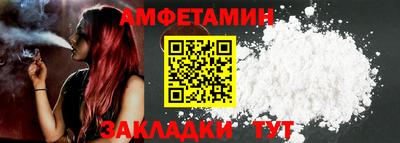 jwh Рязань