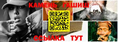 кокс Свободный