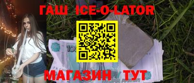 кокс Свободный