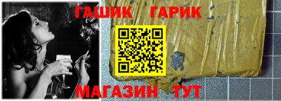 метадон Севастополь