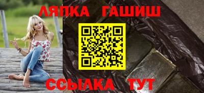 кокс Свободный