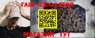 jwh Рязань